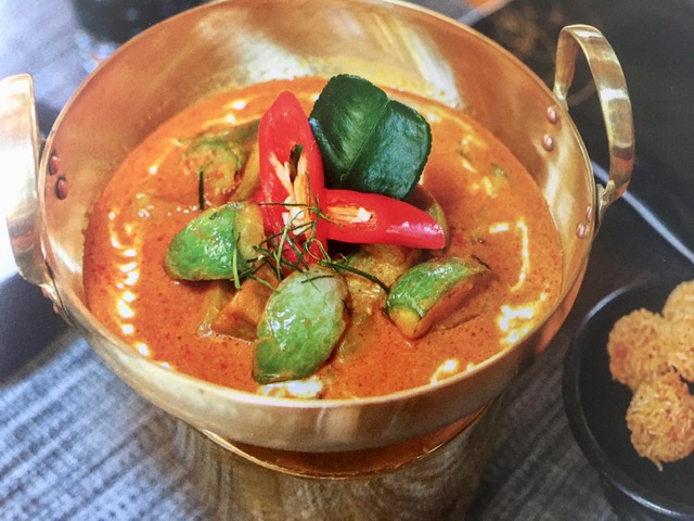 Curry jaune d'aubergine au lait de coco